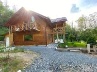 B&B Valea Ierii - Cabana Luna - Bed and Breakfast Valea Ierii