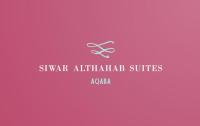 B&B Akaba - Siwar Al-Thahab Suites & Hotel Apartments - Bed and Breakfast Akaba