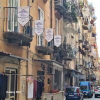 Residenza Nascari al Plebiscito - B&B Napoli