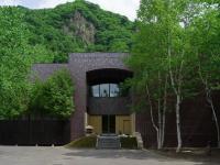 Suigan - B&B