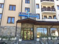 B&B Borovets - Villa Park - BeniArt Studio - #109 / near Lift - Bed and Breakfast Borovets