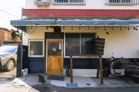 Bed&Cafe Onzo オンゾー - B&B