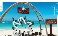 Marseilia Beach 4 - two BHK Families Only - Bed and Breakfast El Alamein