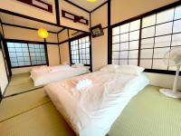 B&B Tokyo - Edo traditional house Skytree view Asakusa line - Bed and Breakfast Tokyo