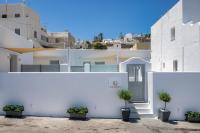 Hill Suites - Chambres d'hôtes Fira