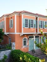 B&B Mytilini - 3BR Venetian-style Villa in Mytilene City Centre - Bed and Breakfast Mytilini