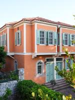 B&B Mitilene - 3BR Venetian-style Villa in Mytilene City Centre - Bed and Breakfast Mitilene