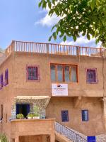 B&B Marrakech - Atlas Imsker - Bed and Breakfast Marrakech