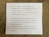 Japanese-Style Quadruple Room