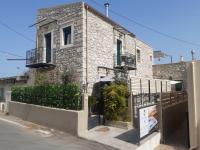 Oneiro Residence Family house near Matala - Chambres d’hôtes Petrokefálion