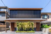 Kyo Yoshinoya Minamikan - Vacation STAY 19470v - B&B Kyoto