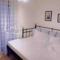 Central Apartment in Frankfurt a.M. - B&B Fráncfort del Meno