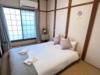 旅タイム・大今里南 - Bed and Breakfast Osaka