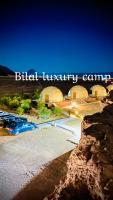 B&B Ramm - Bilal luxury camp - Bed and Breakfast Ramm