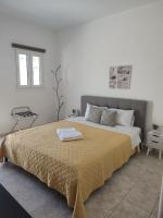 Mia casaki - B&B Náousa