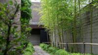 Kotengu Sanroji - B&B Shimonoseki