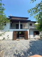 La Casa dei Sette Nani - Ferienwohnung