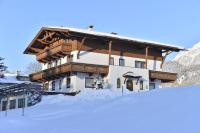 Haus Almrose - B&B Leutasch