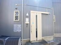 Hotel Jungle fun fun - Chambres d’hôtes Osaka