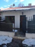 B&B Esquel - Casa Al Bait - Bed and Breakfast Esquel