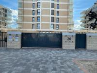 Wellness-Pearl Bremerhaven - Ferienwohnung