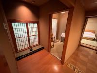 Ecxective Room with Tatami-Area & View Bath - Non-Smoking