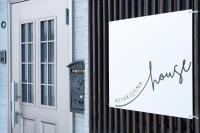 Kyobashi house Entire house for rentー 京橋一軒家完全貸切 - Chambres d’hôtes Osaka