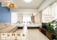 Apartment mit 1 Schlafzimmer