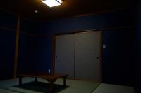 Japanese-Style Room