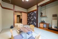 B&B Ōsaka - リノベーション古民家　ゆうなぎ - Bed and Breakfast Ōsaka