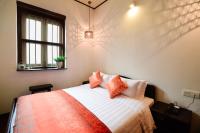 Chambre Double - Vue sur Jardin