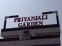 B&B Ujjain - Hotel Priyanjali - Bed and Breakfast Ujjain