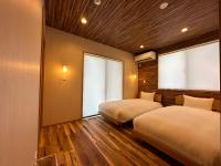 09 Resort Club -Green- - Chambres d’hôtes Azagawa