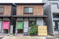 Irodori Hotel YANAGI - B&B