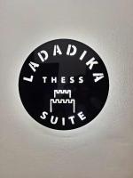 ladadikathess - B&B Salonicco