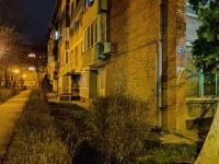 Comfy & Pleasant Apartment 10 min walk to Downtown - B&B Timişoara