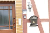 Zum Wiesengrund Blecher - B&B Breidenbach