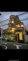 新宿の家-畳み3部屋 Maison à Shinjuku - pedalmi chambre 3 personnes - Chambres d'hôtes Tokyo