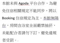 Habitación Triple con bañera