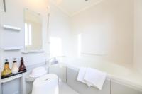 Suite Executive Japonesa con baño al aire libre