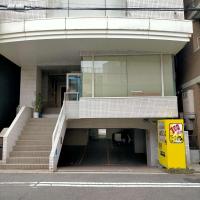 遊泊天王寺YupaStay - Chambres d’hôtes Osaka