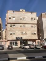 Al asalah apartments - B&B