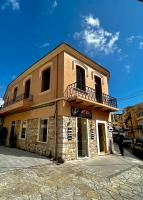 TRAVELLERS CORFU TOWN Luxury Suites, Studios & Apartments - Chambres d’hôtes