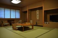 Chambre de Style Japonais avec Baignoire en Plein Air