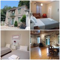 Marina Traditional Stonehouse - B&B Afétes