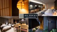 Oyado Kawaramachi Gojo(御宿 河原町五条) - B&B