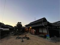 Shozu no Yado Hamakaze - Vacation STAY 37514v - Chambres d’hôtes