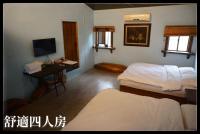 Camera Quadrupla Comfort 