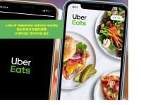 上野レトロ花 2-4人和風寝室 山手線3分 上野浅草銀座近い 御徒町駅3分 アメ横3分 上野駅10分 上野広小路駅3分 湯島駅2分 空港直接 - Ferienwohnung Tokio