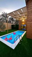 Cielo Beach Resort - B&B Al Qaryah